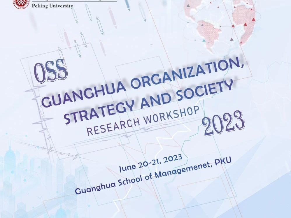 伟易博(中国区)官方网站