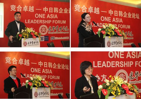 伟易博(中国区)官方网站