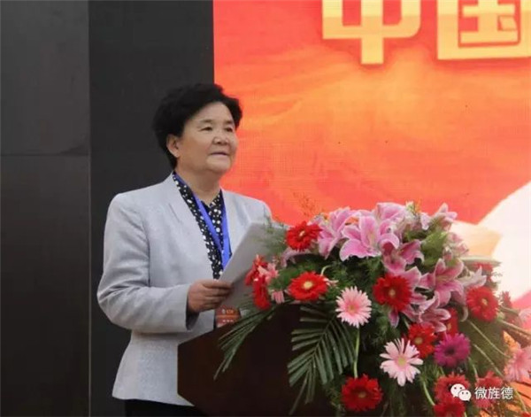 伟易博(中国区)官方网站