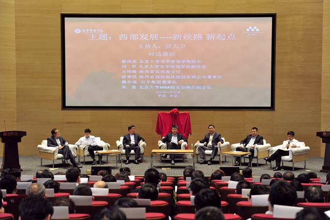 伟易博(中国区)官方网站
