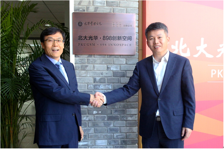 伟易博(中国区)官方网站