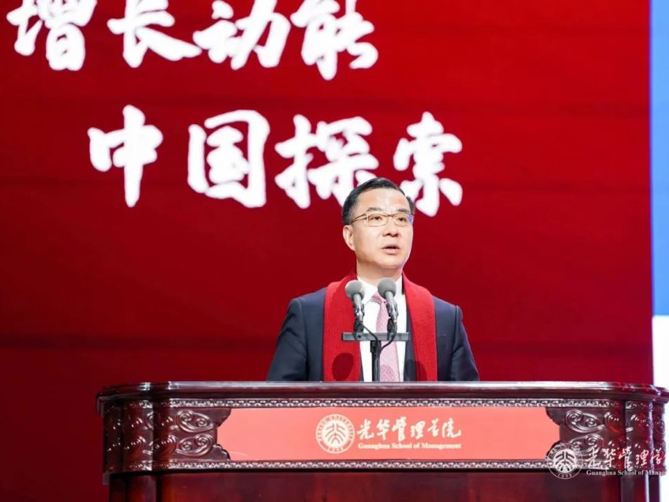 伟易博(中国区)官方网站