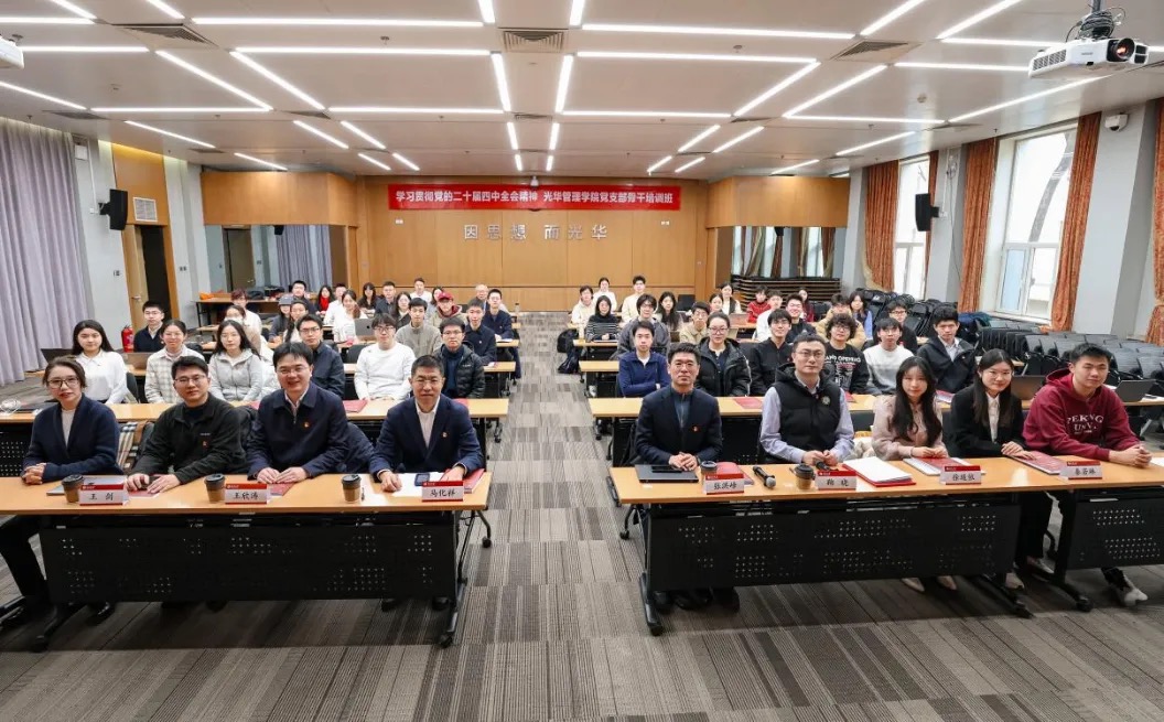 伟易博(中国区)官方网站