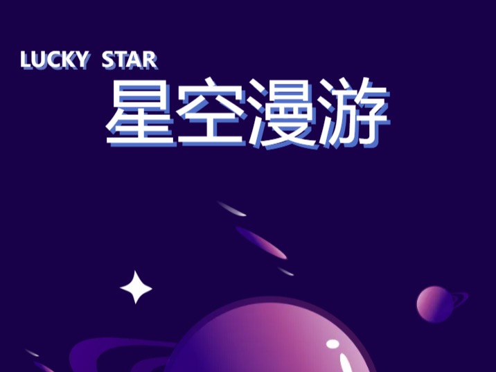 伟易博(中国区)官方网站