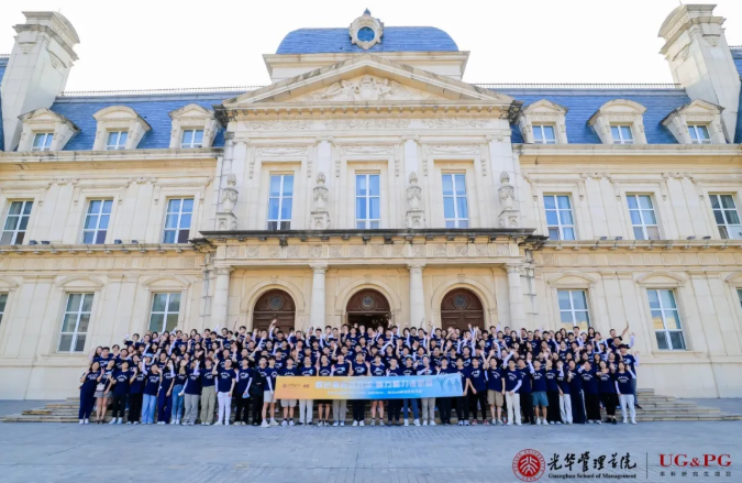 ħƴΰײ2025MFinBAMPAccMAudʦУѹ