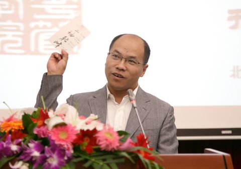 伟易博(中国区)官方网站