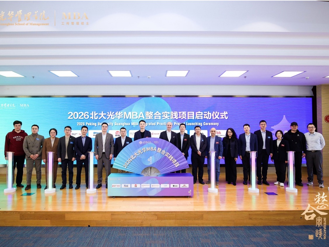 伟易博(中国区)官方网站