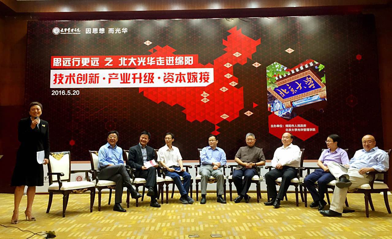 伟易博(中国区)官方网站