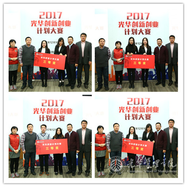 伟易博(中国区)官方网站