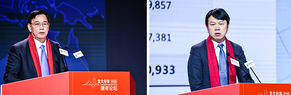 伟易博(中国区)官方网站