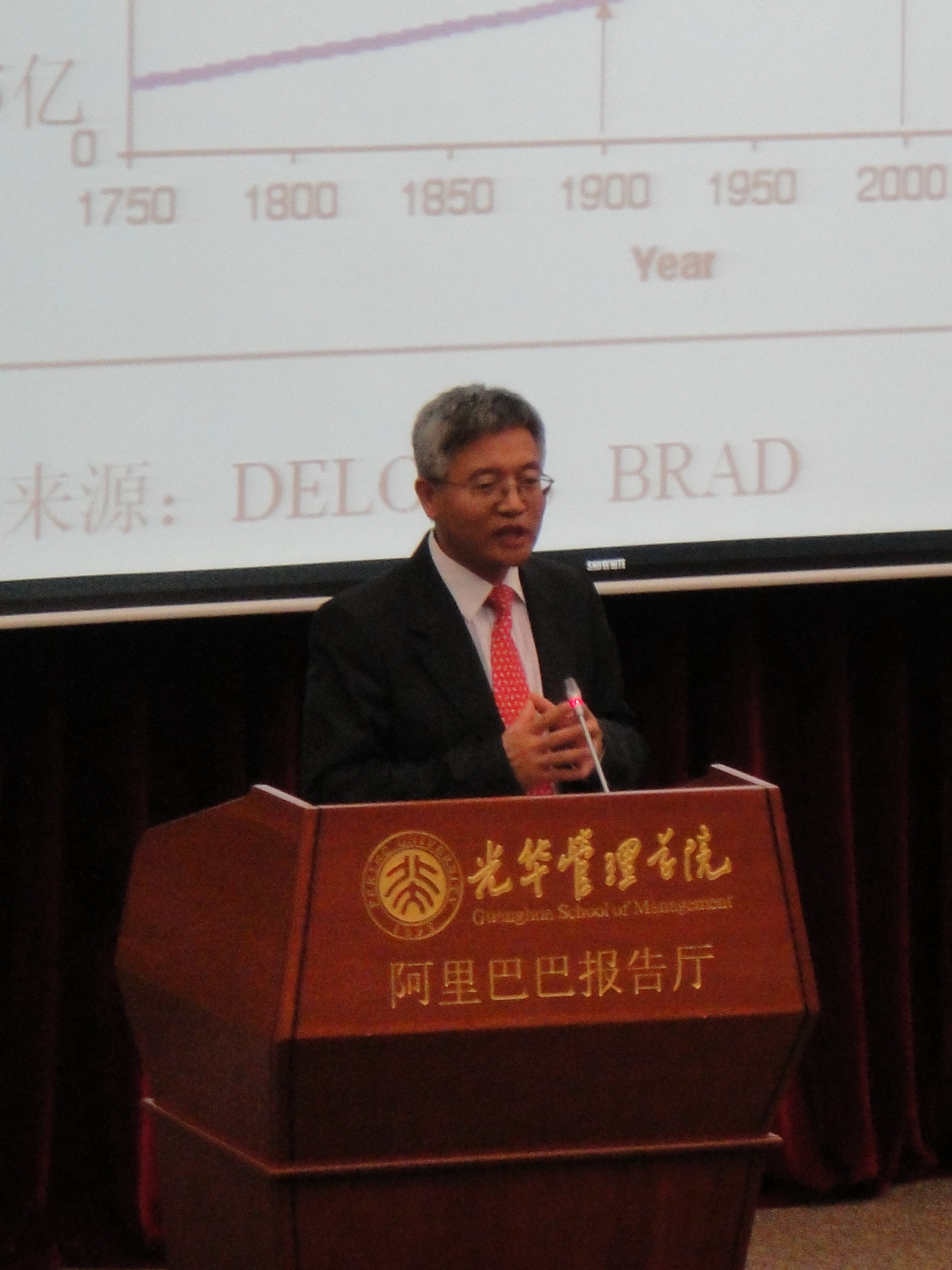 伟易博(中国区)官方网站