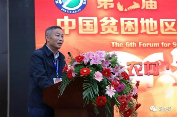 伟易博(中国区)官方网站