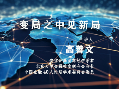 伟易博(中国区)官方网站