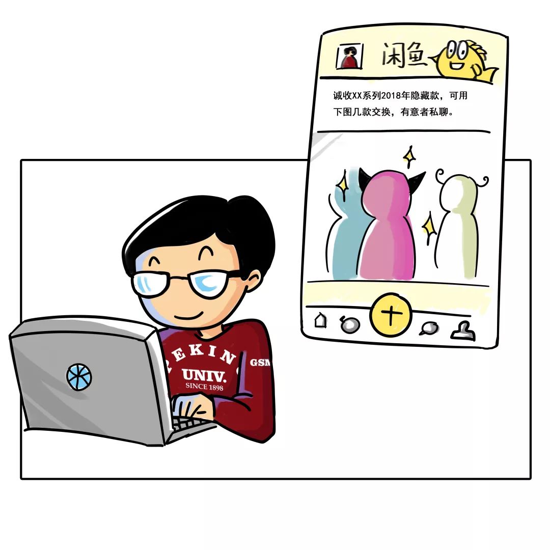 伟易博(中国区)官方网站