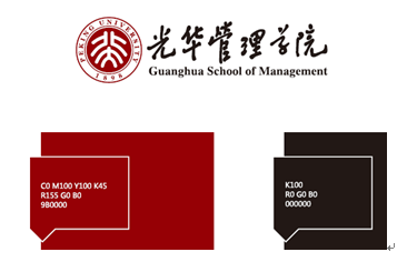 伟易博(中国区)官方网站
