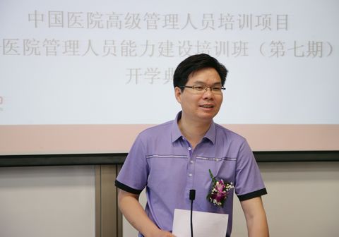 伟易博(中国区)官方网站