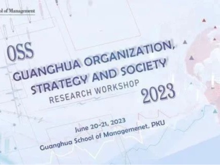 伟易博(中国区)官方网站