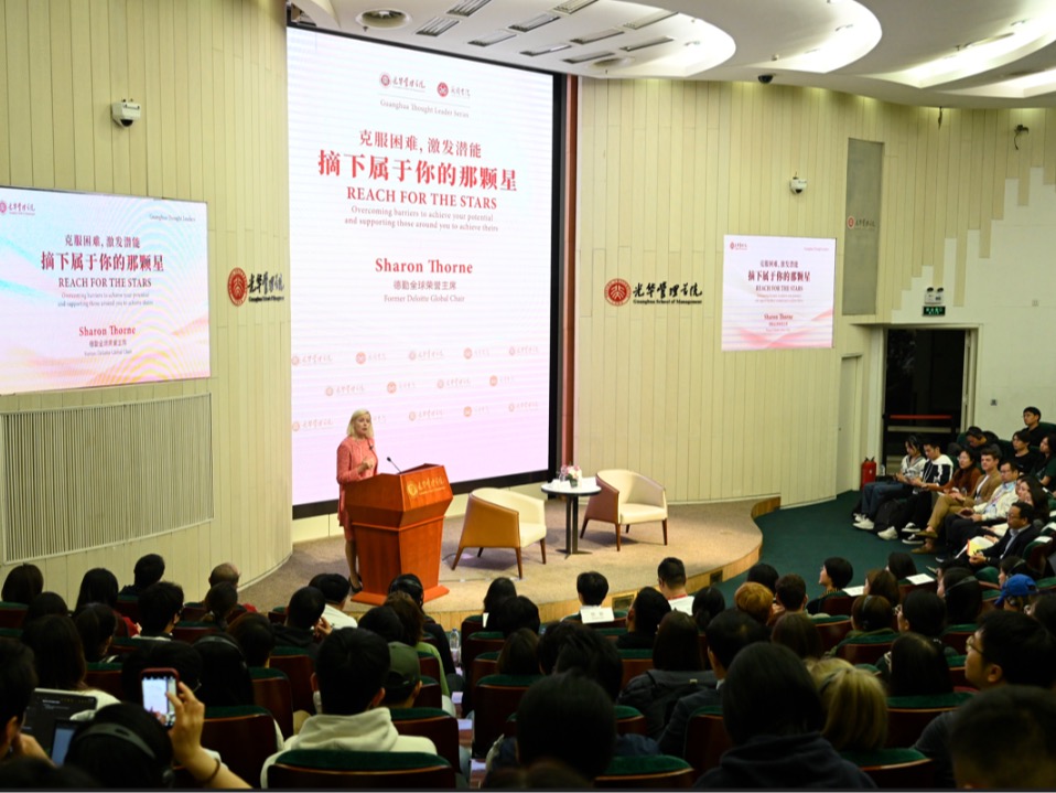 伟易博(中国区)官方网站