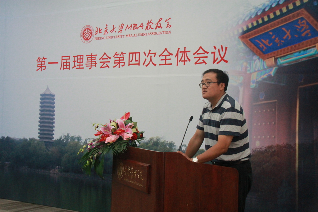 伟易博(中国区)官方网站