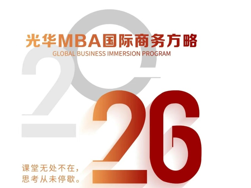 伟易博(中国区)官方网站