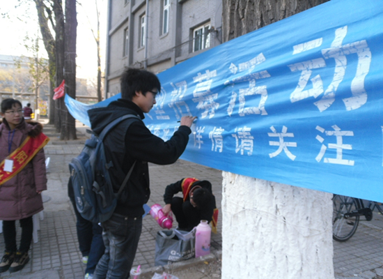 伟易博(中国区)官方网站