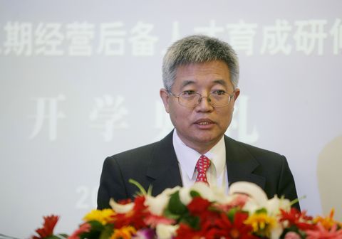 伟易博(中国区)官方网站
