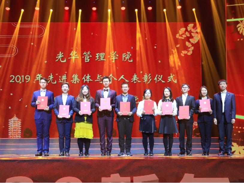 伟易博(中国区)官方网站