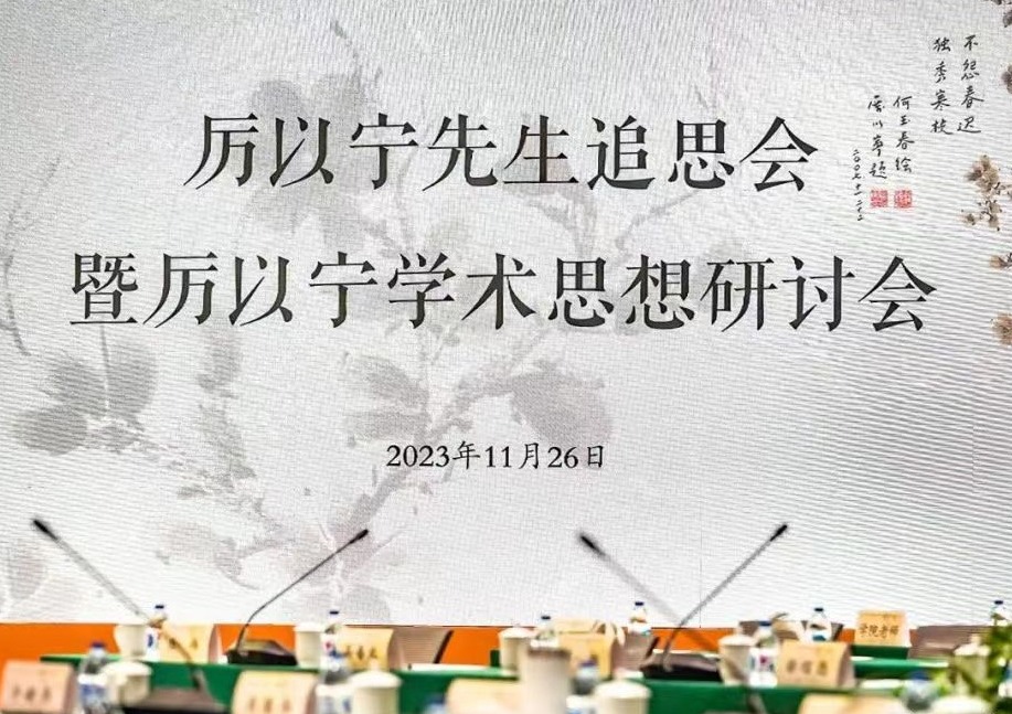 伟易博(中国区)官方网站