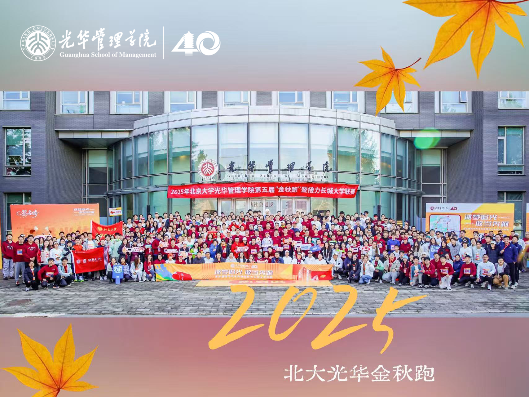 伟易博(中国区)官方网站