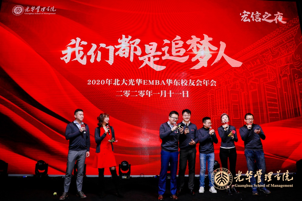 伟易博(中国区)官方网站