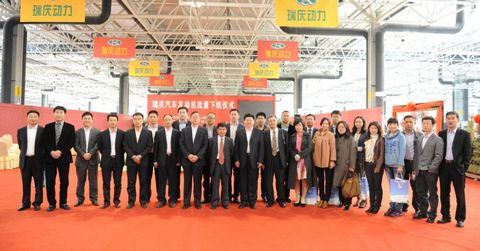 伟易博(中国区)官方网站