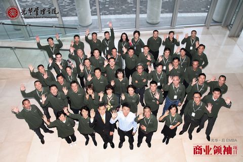 伟易博(中国区)官方网站