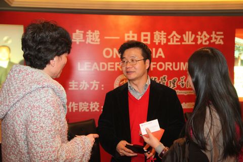 伟易博(中国区)官方网站