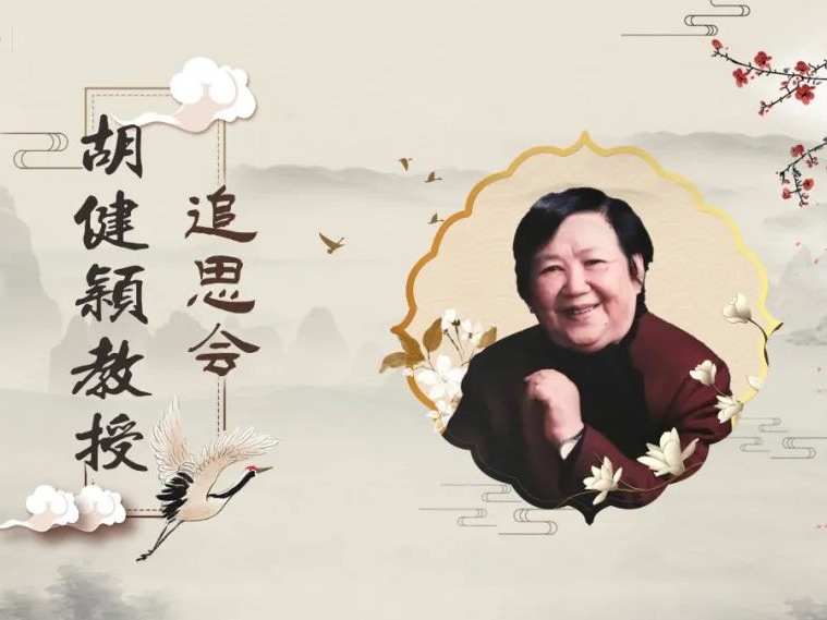 伟易博(中国区)官方网站