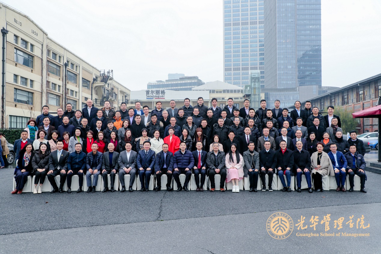 伟易博(中国区)官方网站
