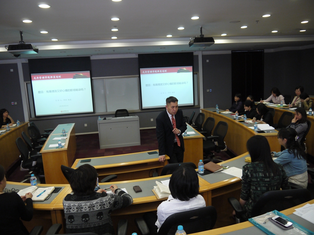 伟易博(中国区)官方网站