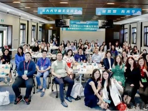 伟易博(中国区)官方网站