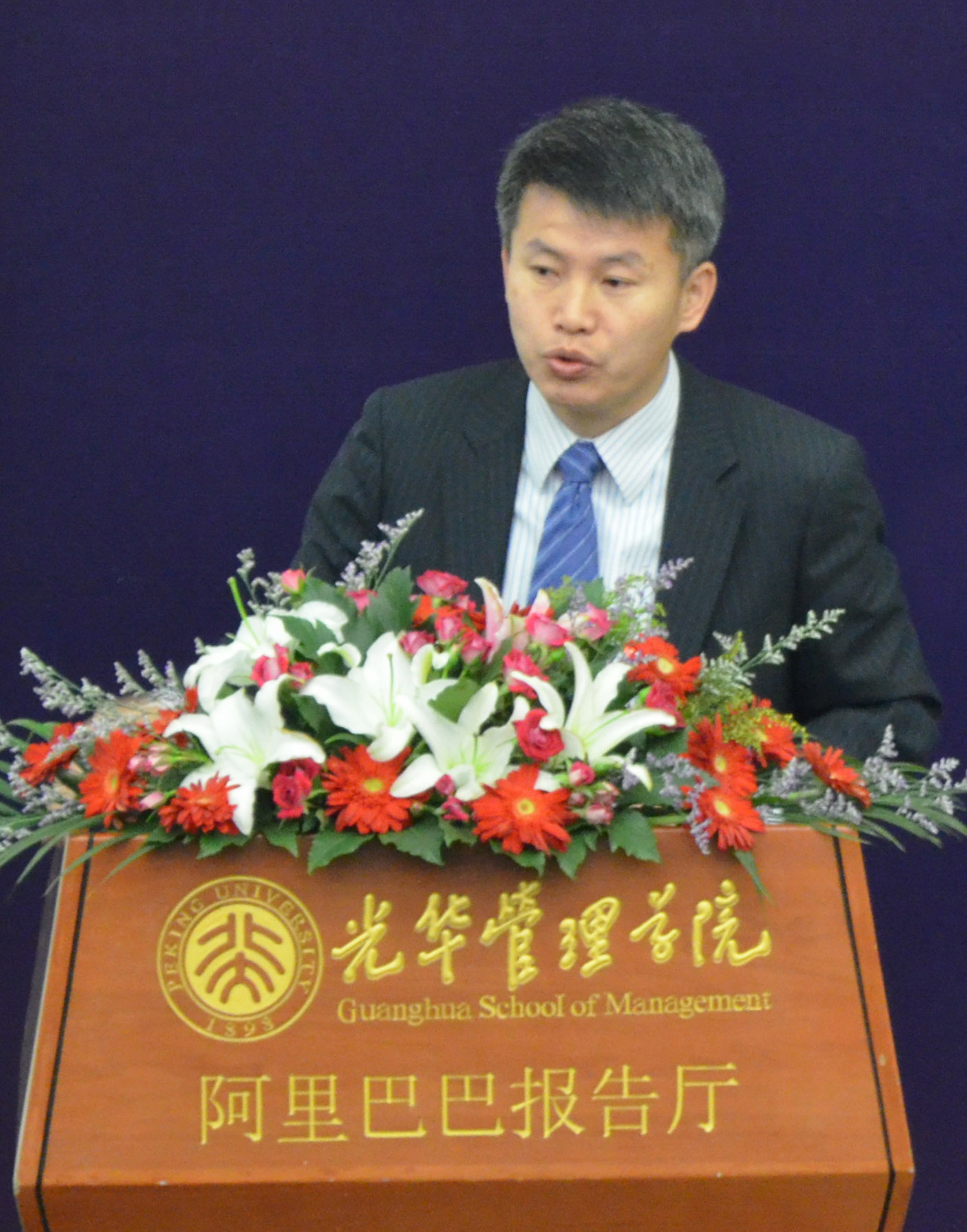 伟易博(中国区)官方网站