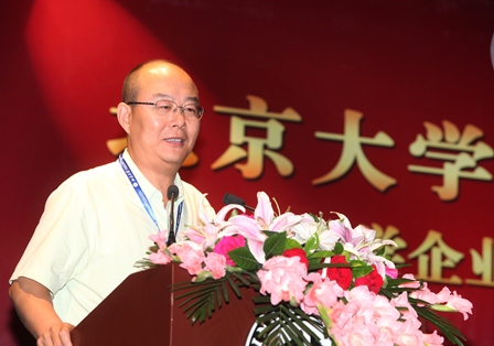 伟易博(中国区)官方网站