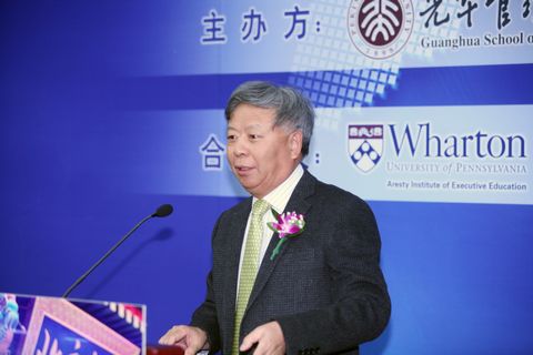 伟易博(中国区)官方网站
