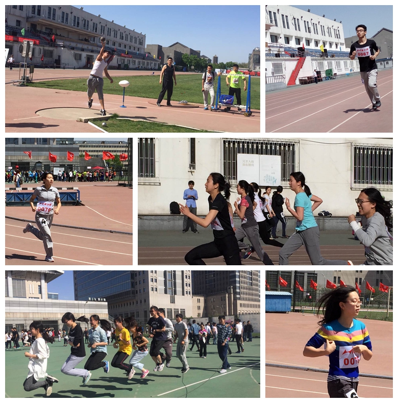 伟易博(中国区)官方网站