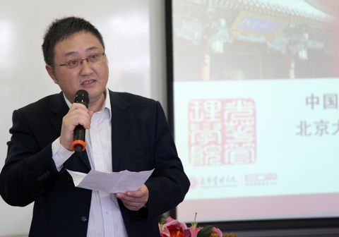 伟易博(中国区)官方网站