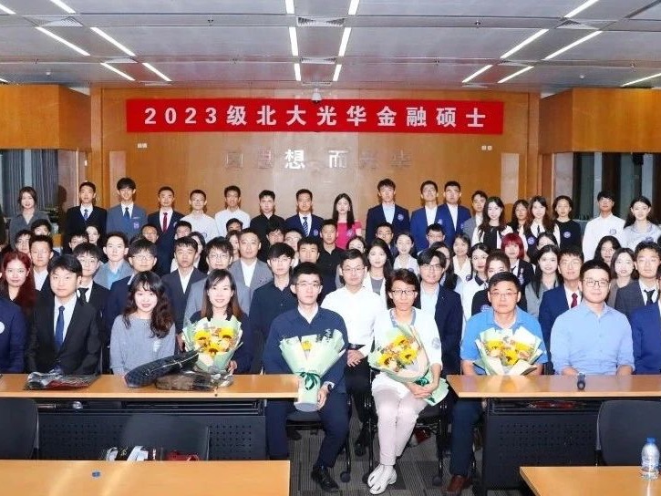 伟易博(中国区)官方网站