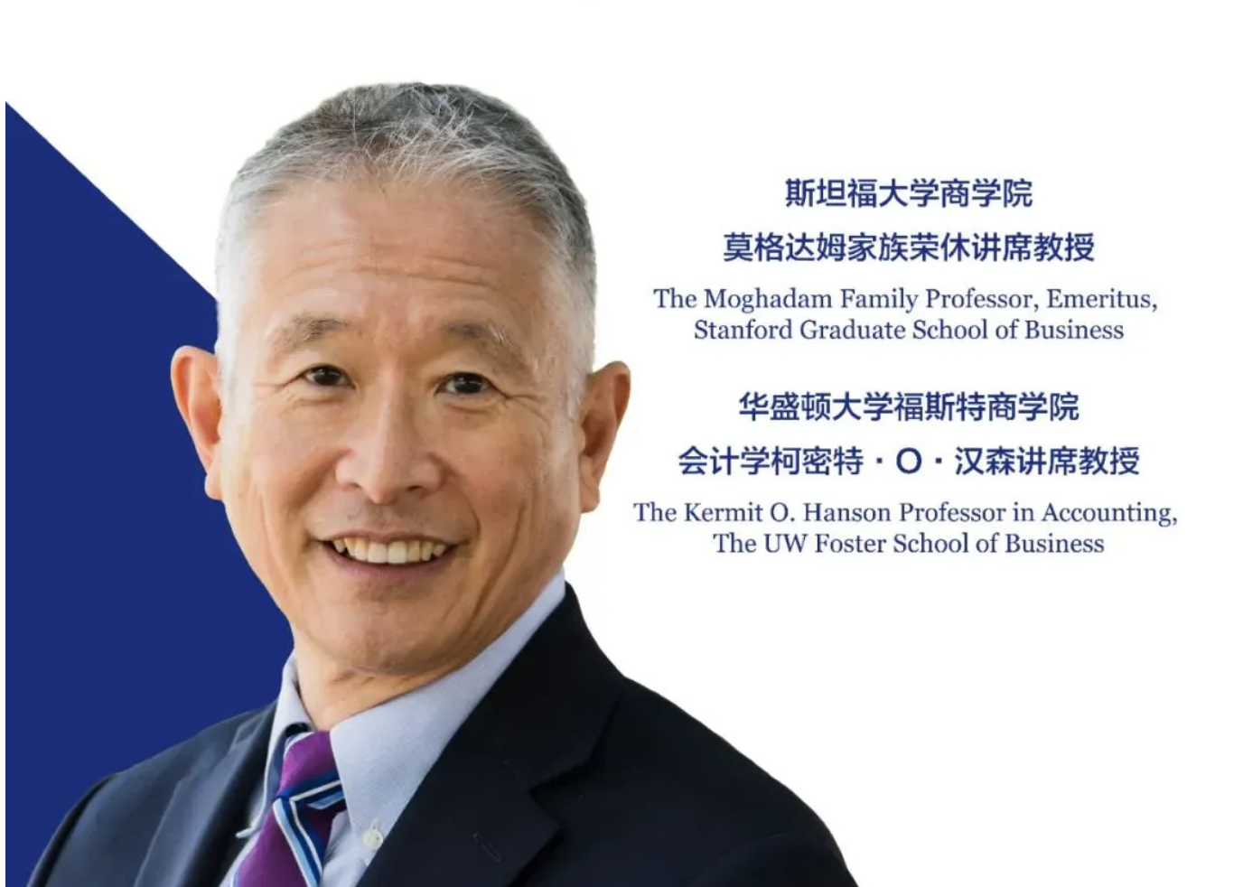 伟易博(中国区)官方网站