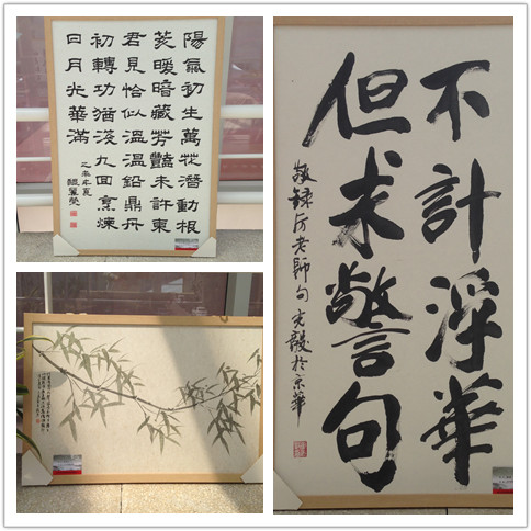 伟易博(中国区)官方网站
