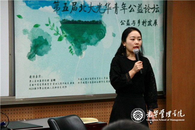 伟易博(中国区)官方网站