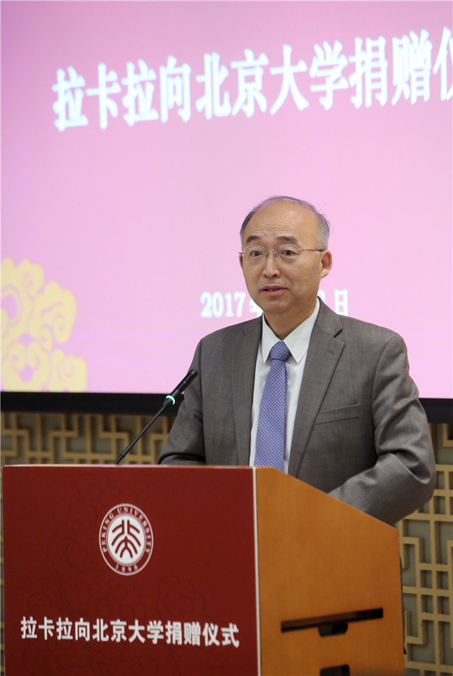 伟易博(中国区)官方网站