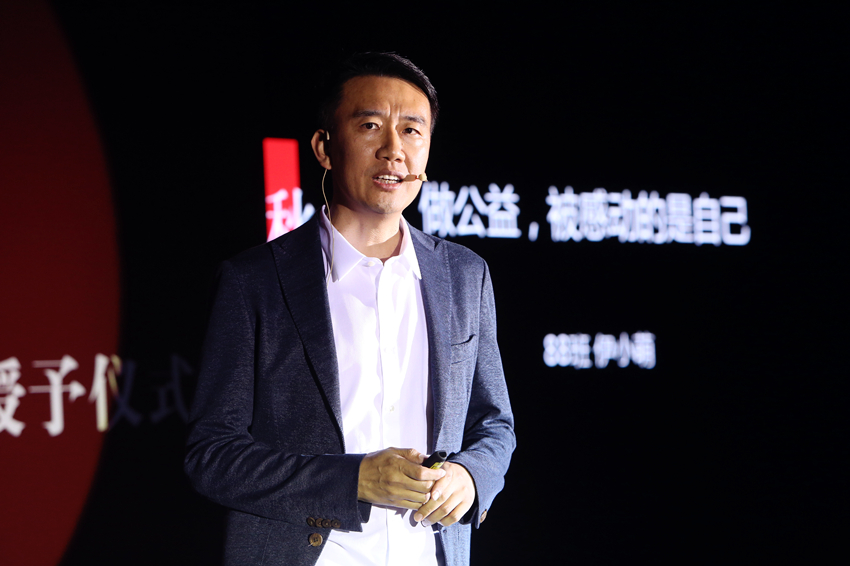 伟易博(中国区)官方网站
