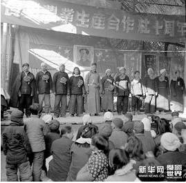 伟易博(中国区)官方网站