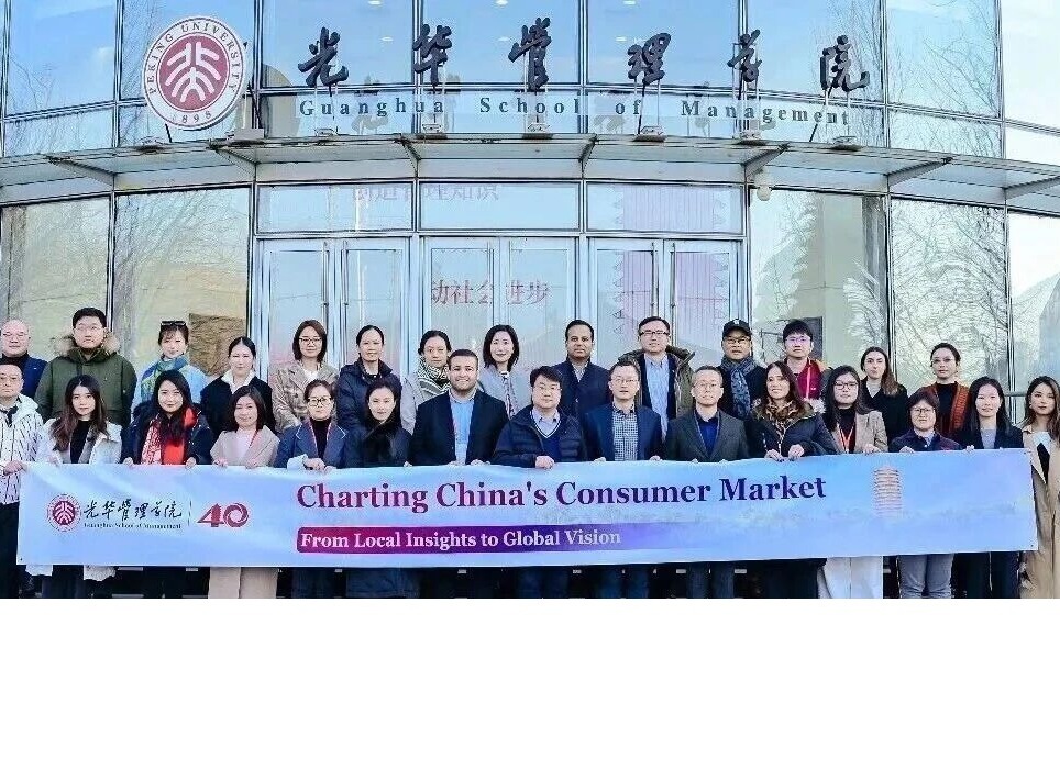 伟易博(中国区)官方网站